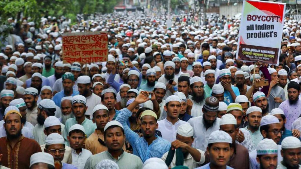 Muslims In Bangla