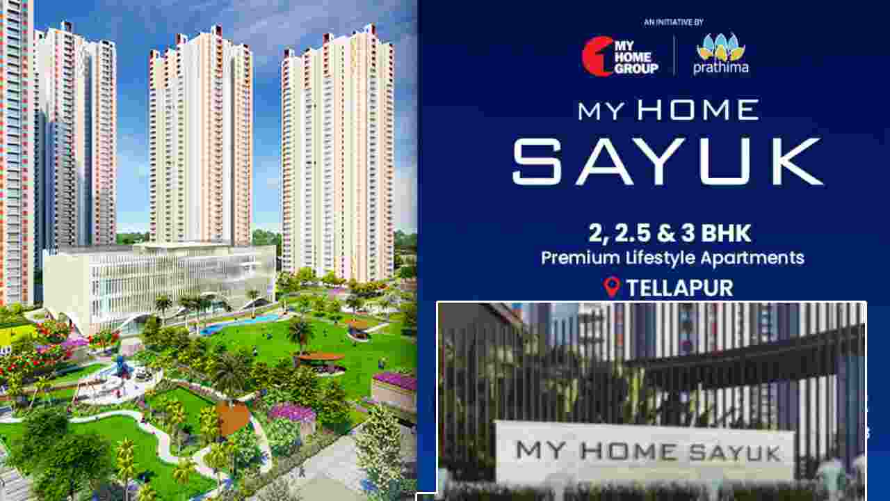 My Home Sayuk: రియల్టీ రంగంలో మైహోమ్ మరో రికార్డ్ My Home Sayuk: రియల్టీ రంగంలో మైహోమ్ మరో రికార్డ్