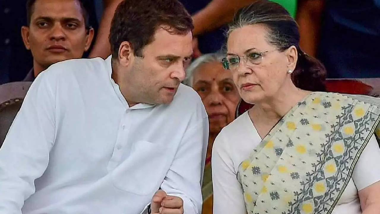 National Herald case: నేడు ఈడీ ముందుకు రాహుల్.. కాంగ్రెస్ దేశవ్యాప్త నిరసనలు National Herald case: నేడు ఈడీ ముందుకు రాహుల్.. కాంగ్రెస్ దేశవ్యాప్త నిరసనలు