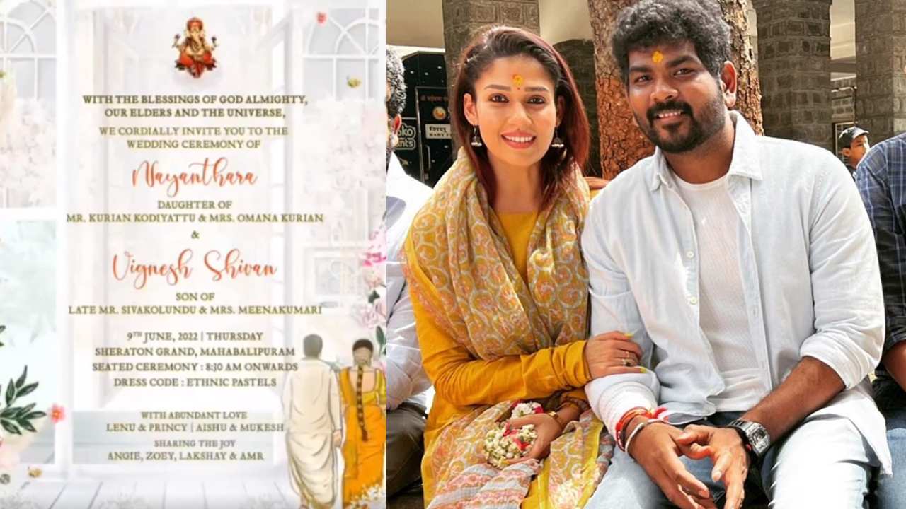 Nayan-Vignesh : నయన్-విగ్నేష్ వెడ్డింగ్ ఇన్విటేషన్ వీడియో ఇదేనా?? Nayan-Vignesh : నయన్-విగ్నేష్ వెడ్డింగ్ ఇన్విటేషన్ వీడియో ఇదేనా??