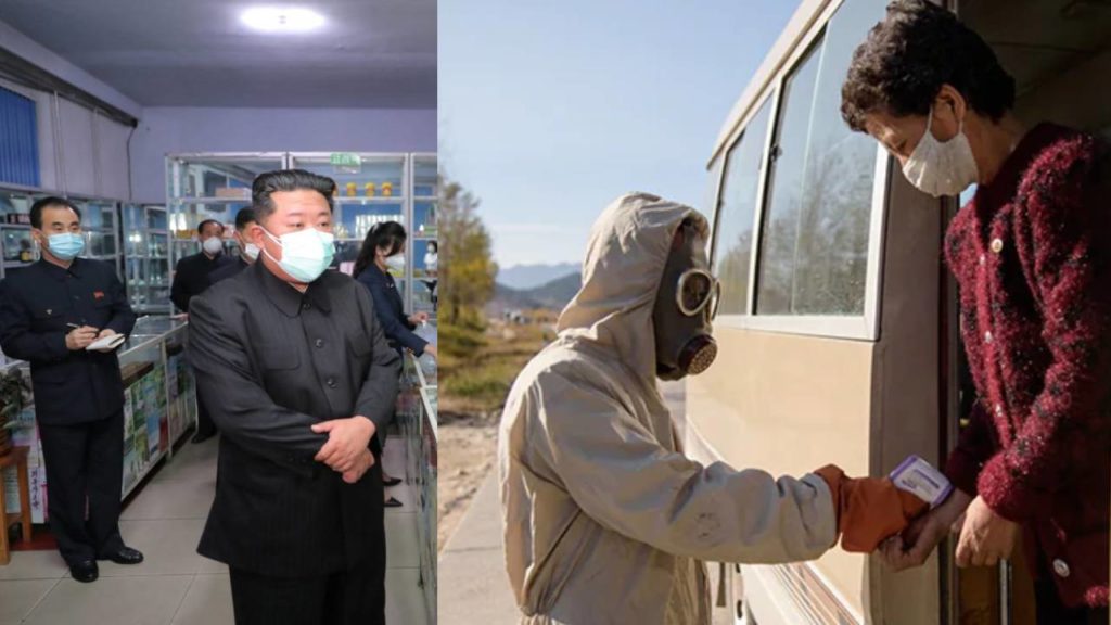 New  infectious Disease In north Korea