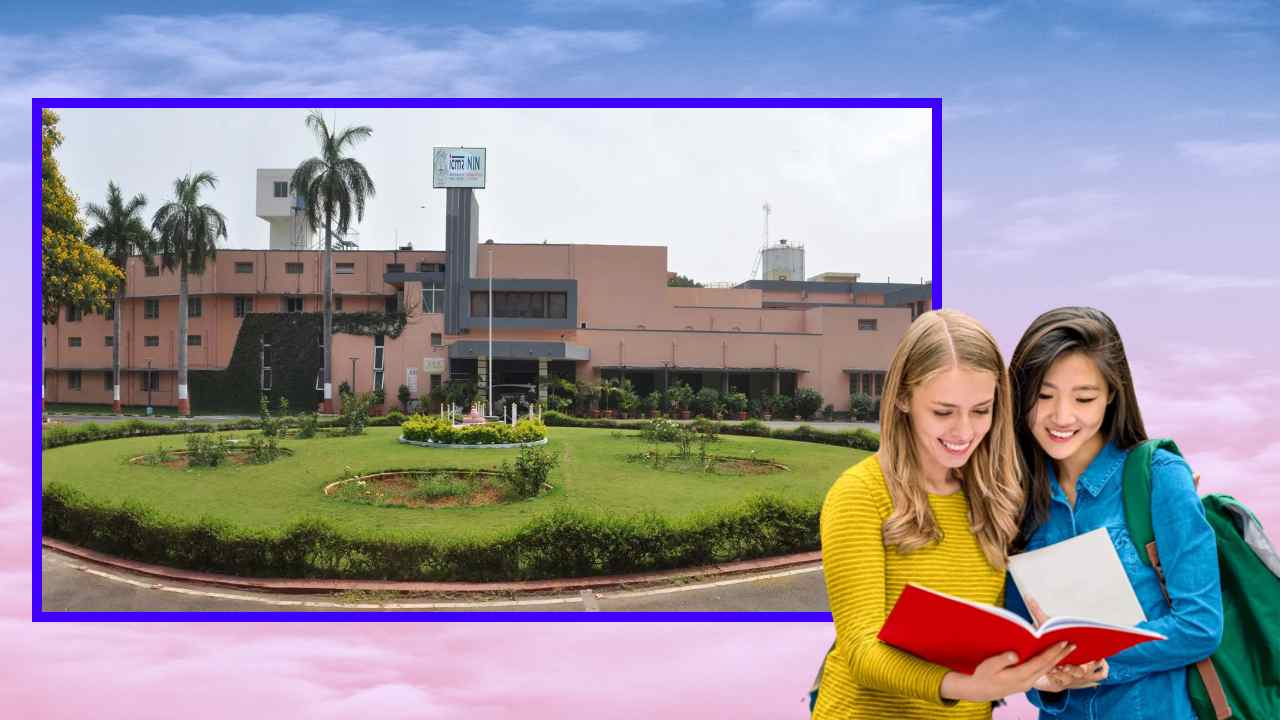 NIN ADMISSIONS : నిన్ లో ప్రవేశాలకు ఎన్ సెట్ 2022 NIN ADMISSIONS : నిన్ లో ప్రవేశాలకు ఎన్ సెట్ 2022