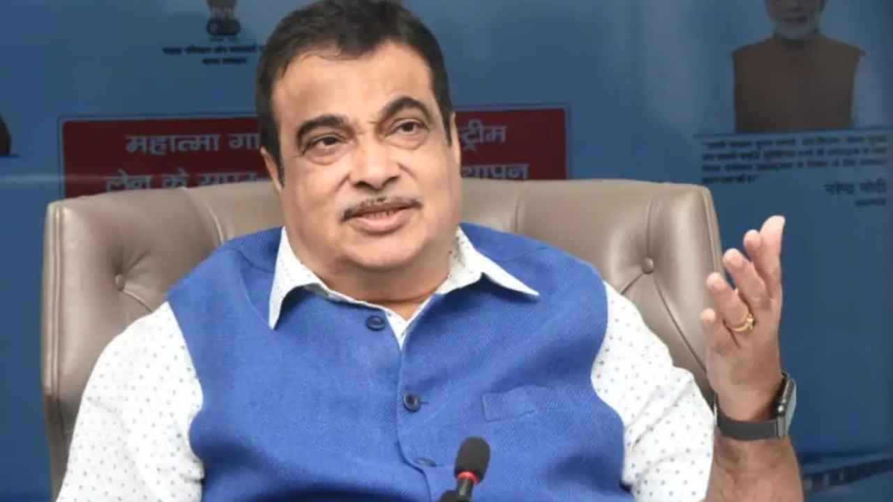 Wrong Parking: రాంగ్ పార్కింగ్కు చెక్ పెట్టేందుకు త్వరలో కేంద్రం కొత్త స్కీం.. ఫొటోలు పెడితే మీకూ డబ్బులొస్తాయి..! Wrong Parking: రాంగ్ పార్కింగ్కు చెక్ పెట్టేందుకు త్వరలో కేంద్రం కొత్త స్కీం.. ఫొటోలు పెడితే మీకూ డబ్బులొస్తాయి..!