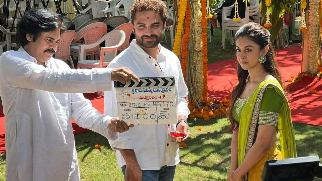Pawan Kalyan : విశ్వక్ సేన్ సినిమాకి క్లాప్ కొట్టిన పవన్ కళ్యాణ్.. Pawan Kalyan : విశ్వక్ సేన్ సినిమాకి క్లాప్ కొట్టిన పవన్ కళ్యాణ్..