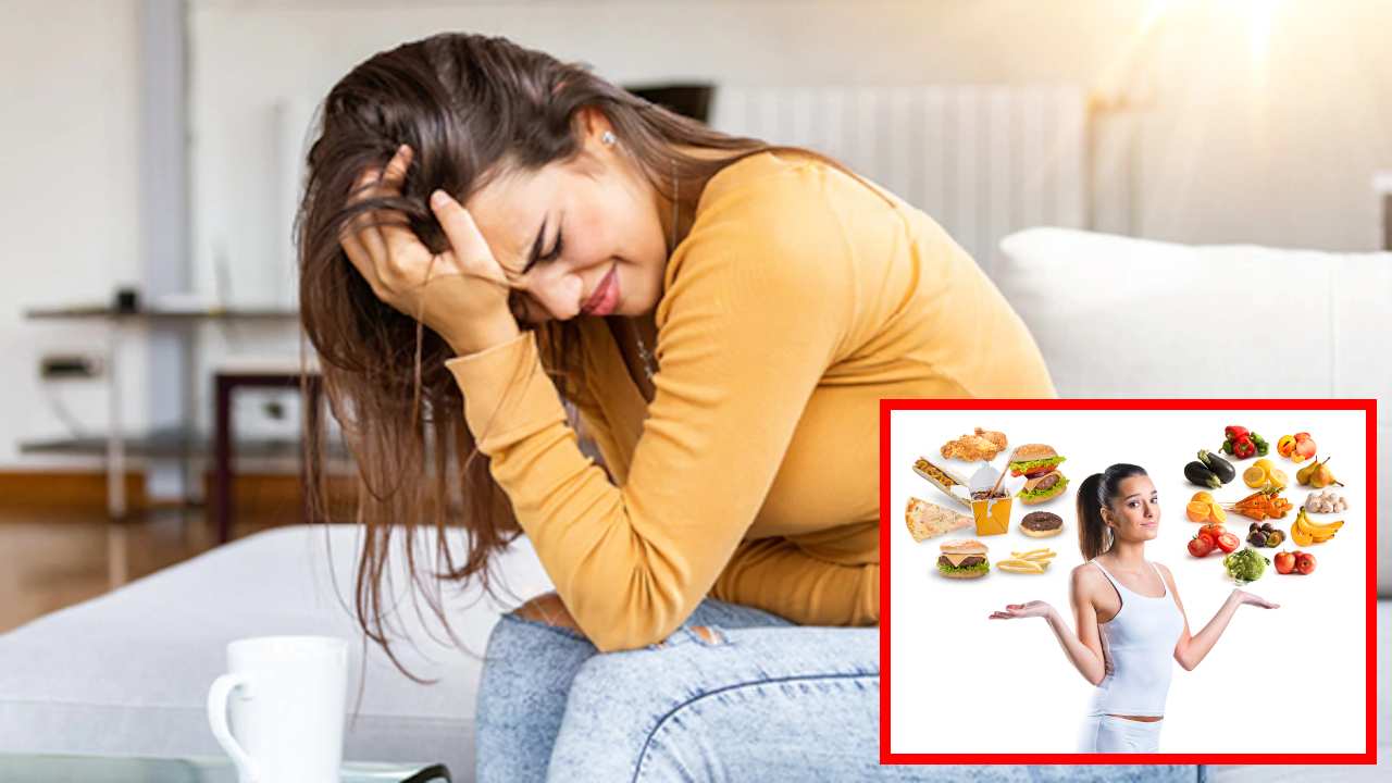 Periods Diet : పీరియడ్స్ సమయంలో తీసుకోవాల్సిన ఆహారం! Periods Diet : పీరియడ్స్ సమయంలో తీసుకోవాల్సిన ఆహారం!