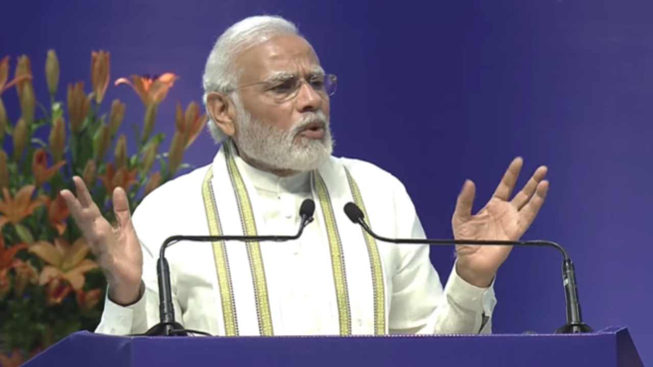 PM Modi: రెండ్రోజుల పాటు జర్మనీ, యూఏఈల్లో మోదీ పర్యటన PM Modi: రెండ్రోజుల పాటు జర్మనీ, యూఏఈల్లో మోదీ పర్యటన