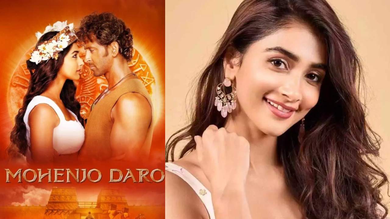 Poojahegde : బాలీవుడ్ లో నేను చేసిన చెత్త సినిమా అది.. దానివల్ల నాకు ఆఫర్స్ రాలేదు.. Poojahegde : బాలీవుడ్ లో నేను చేసిన చెత్త సినిమా అది.. దానివల్ల నాకు ఆఫర్స్ రాలేదు..