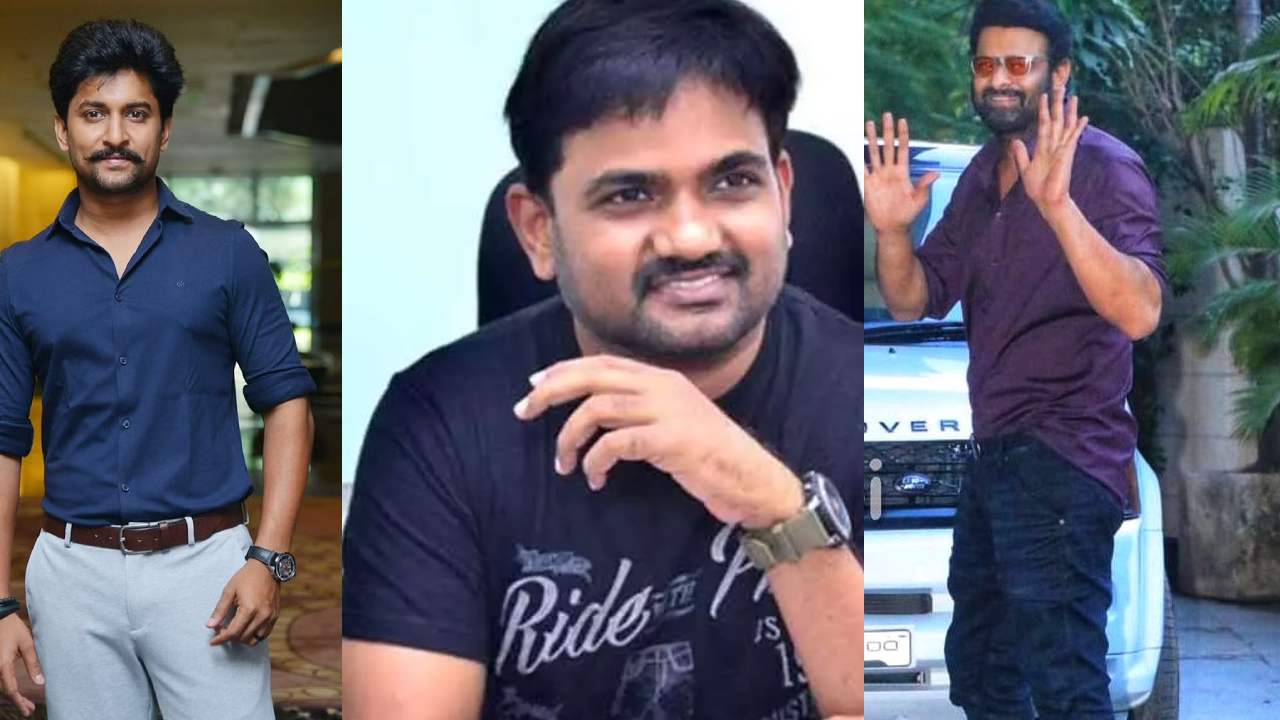 Maruthi : ప్రభాస్ ని పక్కన పెట్టేసిన మారుతి? నానితో మళ్ళీ?? Maruthi : ప్రభాస్ ని పక్కన పెట్టేసిన మారుతి? నానితో మళ్ళీ??