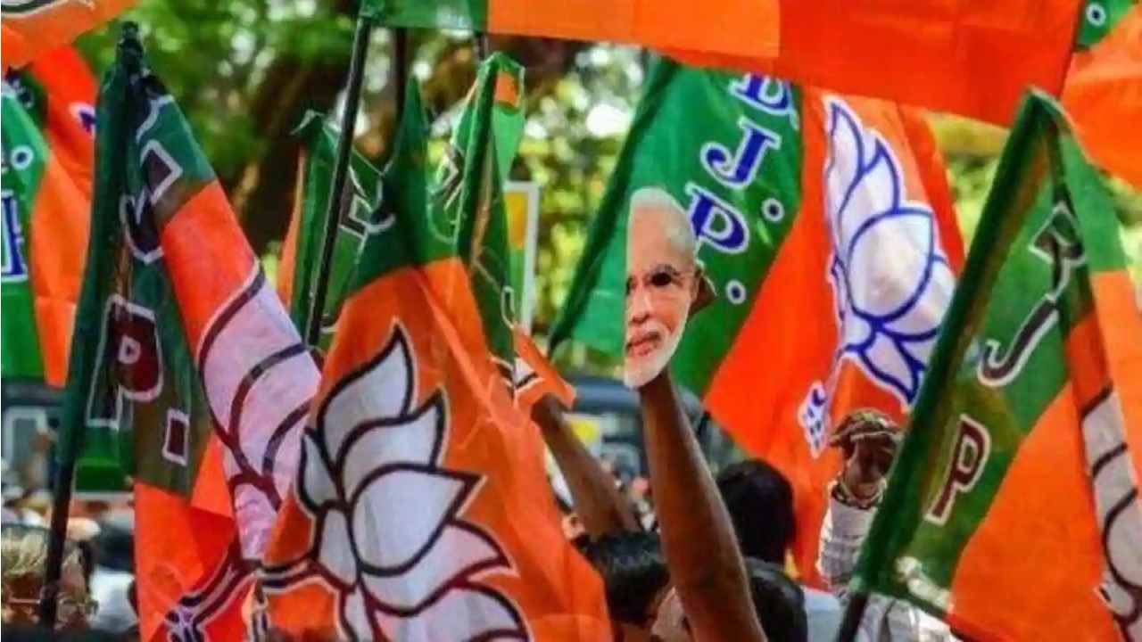 Presidential Election: రాష్ట్రపతి ఎన్నిక కోసం బీజేపీ కమిటీ ఏర్పాటు Presidential Election: రాష్ట్రపతి ఎన్నిక కోసం బీజేపీ కమిటీ ఏర్పాటు