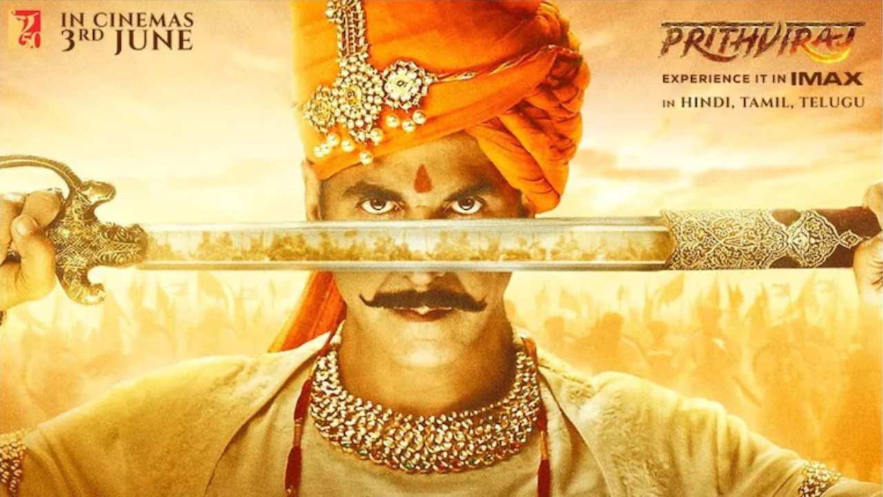 Samrat Prithviraj : అక్షయ్ కుమార్ పృథ్వీరాజ్ సినిమాకి ట్యాక్స్ ఫ్రీ ప్రకటించిన పలు రాష్ట్రాలు.. Samrat Prithviraj : అక్షయ్ కుమార్ పృథ్వీరాజ్ సినిమాకి ట్యాక్స్ ఫ్రీ ప్రకటించిన పలు రాష్ట్రాలు..