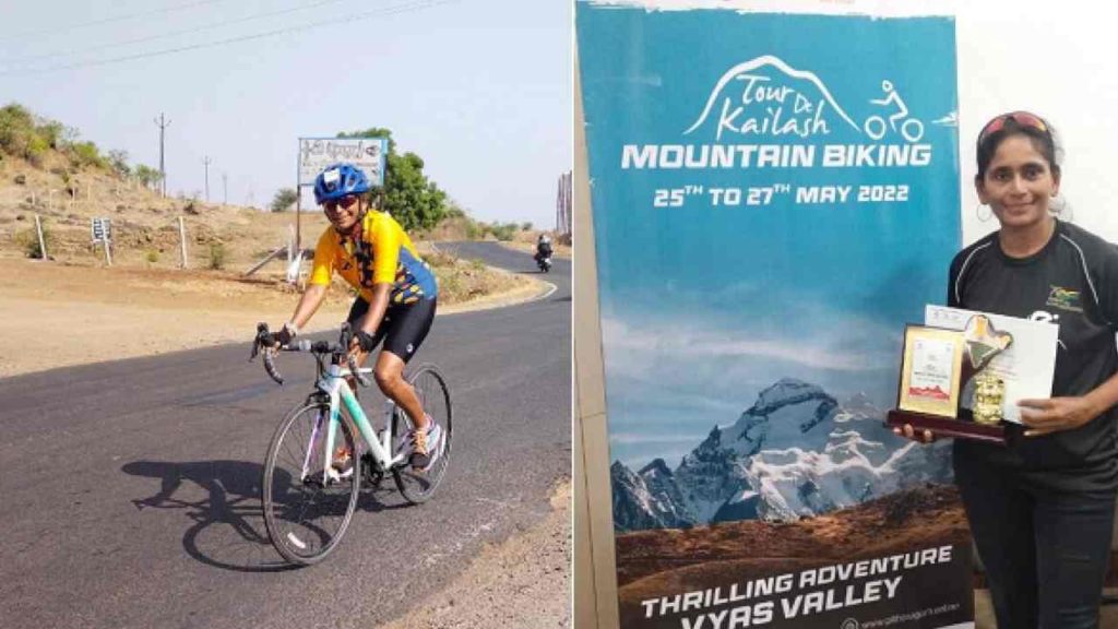 Pune Cyclist