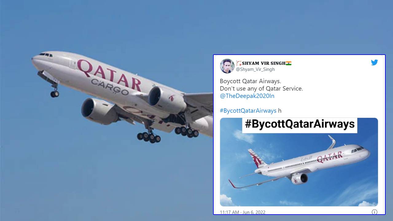 Qatar Airways: బాయ్కాట్ ఖతర్ ఎయిర్వేస్ ట్విట్టర్లో ట్రెండ్ అవడానికి కారణం Qatar Airways: బాయ్కాట్ ఖతర్ ఎయిర్వేస్ ట్విట్టర్లో ట్రెండ్ అవడానికి కారణం