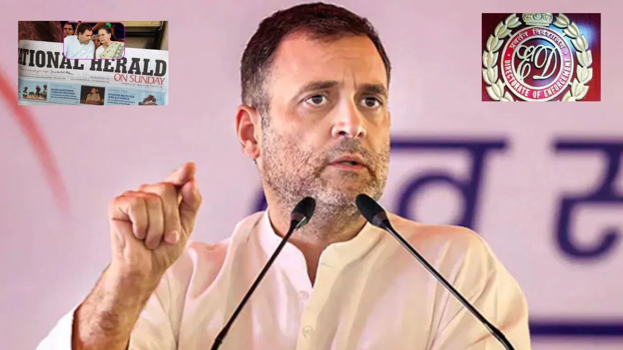 Rahul Gandhi : రాహుల్ విచారణ సోమవారానికి వాయిదా Rahul Gandhi : రాహుల్ విచారణ సోమవారానికి వాయిదా
