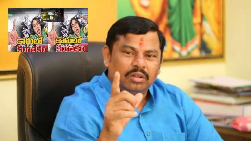 Rajasingh