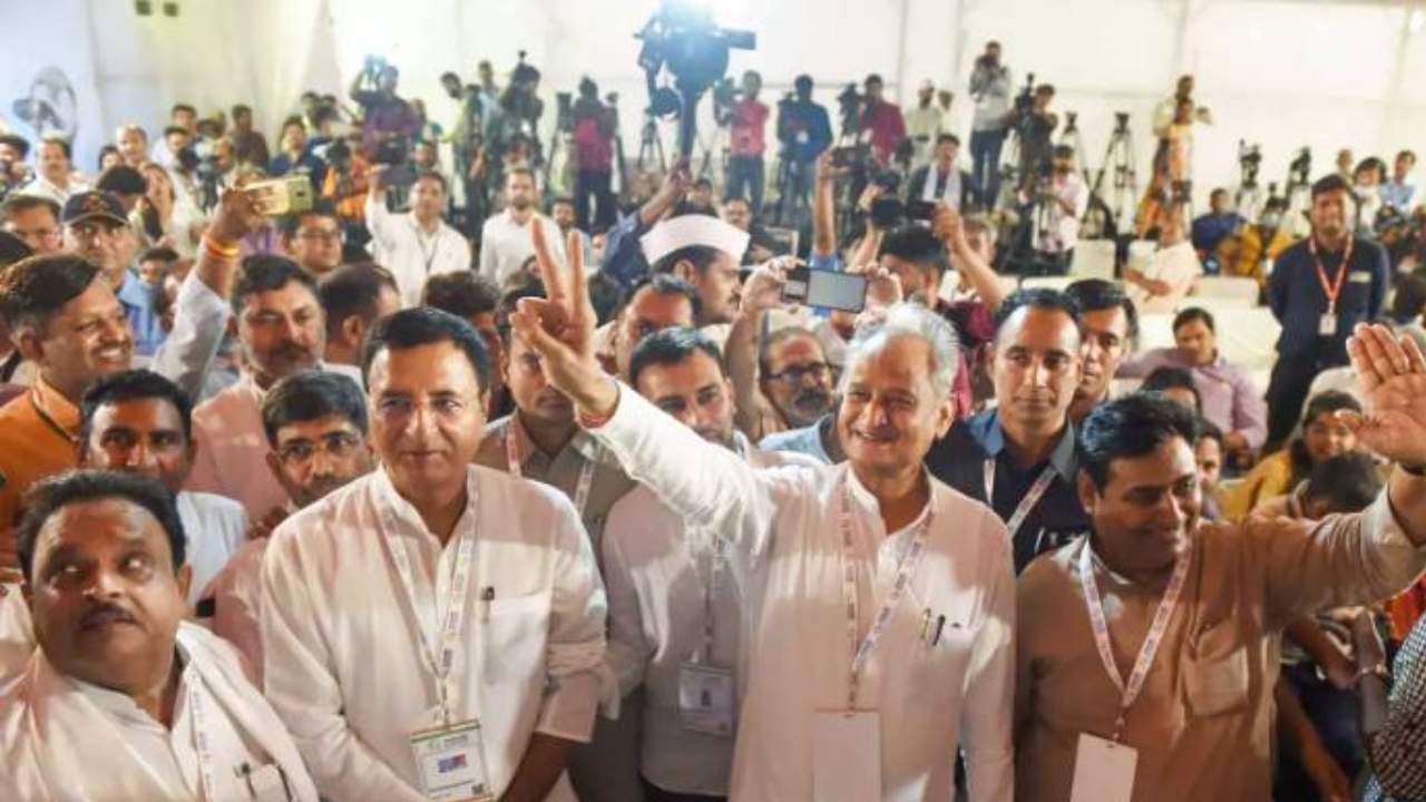 Resort politics in Rajasthan: కాంగ్రెస్ ఎమ్మెల్యేలను రిసార్టుకు తరలింపు Resort politics in Rajasthan: కాంగ్రెస్ ఎమ్మెల్యేలను రిసార్టుకు తరలింపు