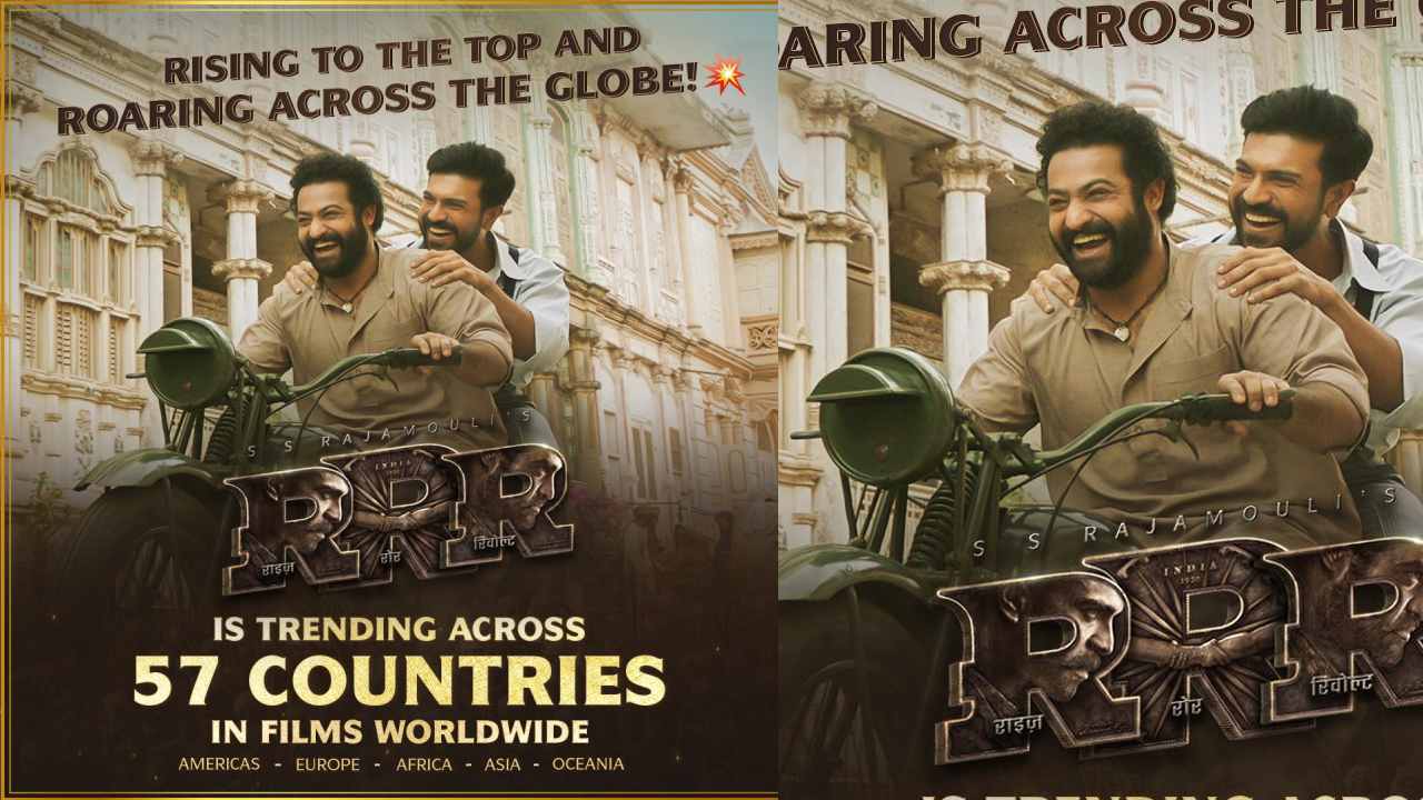 RRR : 57 దేశాల్లో ట్రెండింగ్లో ఉన్న RRR.. దుమ్ము దులిపేస్తున్న చరణ్, తారక్.. RRR : 57 దేశాల్లో ట్రెండింగ్లో ఉన్న RRR.. దుమ్ము దులిపేస్తున్న చరణ్, తారక్..