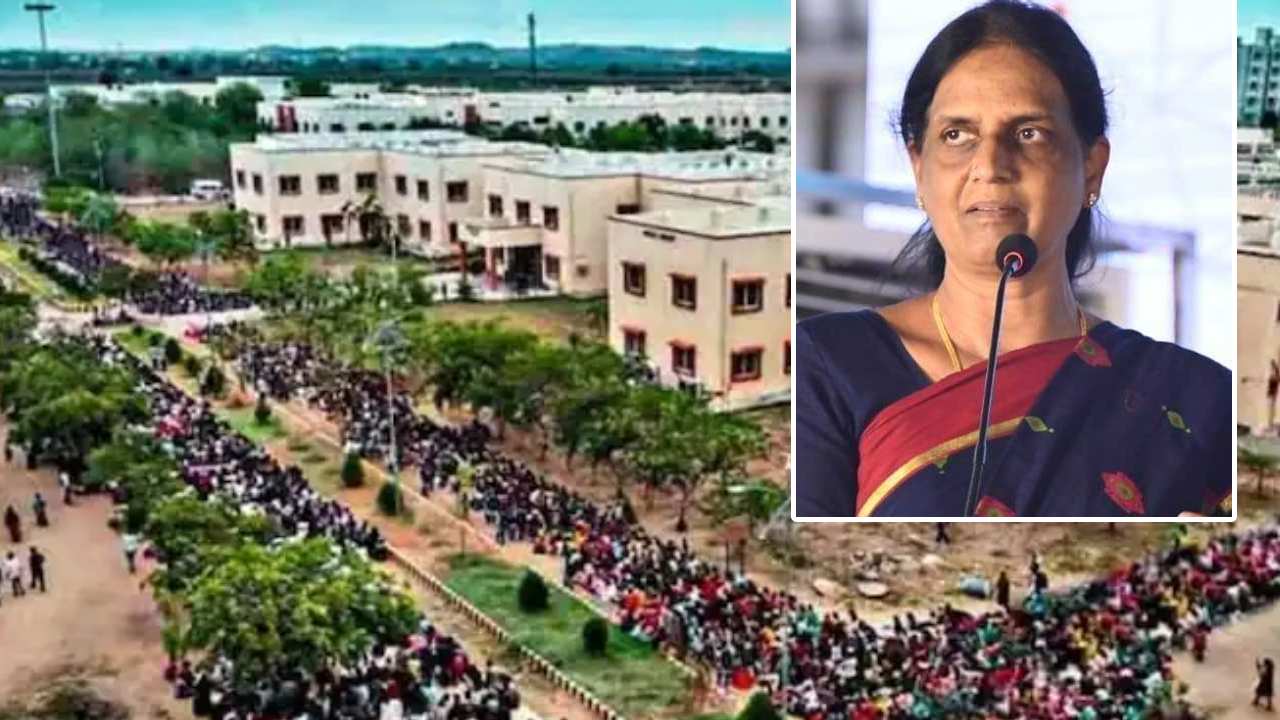 Basara IIT: ఇది మీ ప్రభుత్వం.. ఆందోళన విరమించండి.. విద్యార్థులకు మంత్రి సబితా ఇంద్రారెడ్డి లేఖ.. Basara IIT: ఇది మీ ప్రభుత్వం.. ఆందోళన విరమించండి.. విద్యార్థులకు మంత్రి సబితా ఇంద్రారెడ్డి లేఖ..