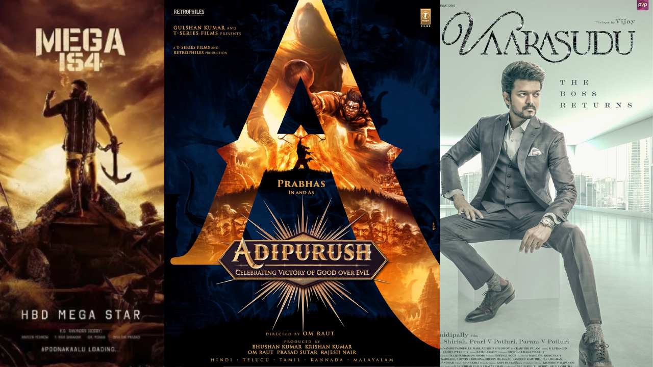 Sankranthi Movies : అప్పుడే సంక్రాంతి పోటీకి సిద్దమైన హీరోలు.. Sankranthi Movies : అప్పుడే సంక్రాంతి పోటీకి సిద్దమైన హీరోలు..