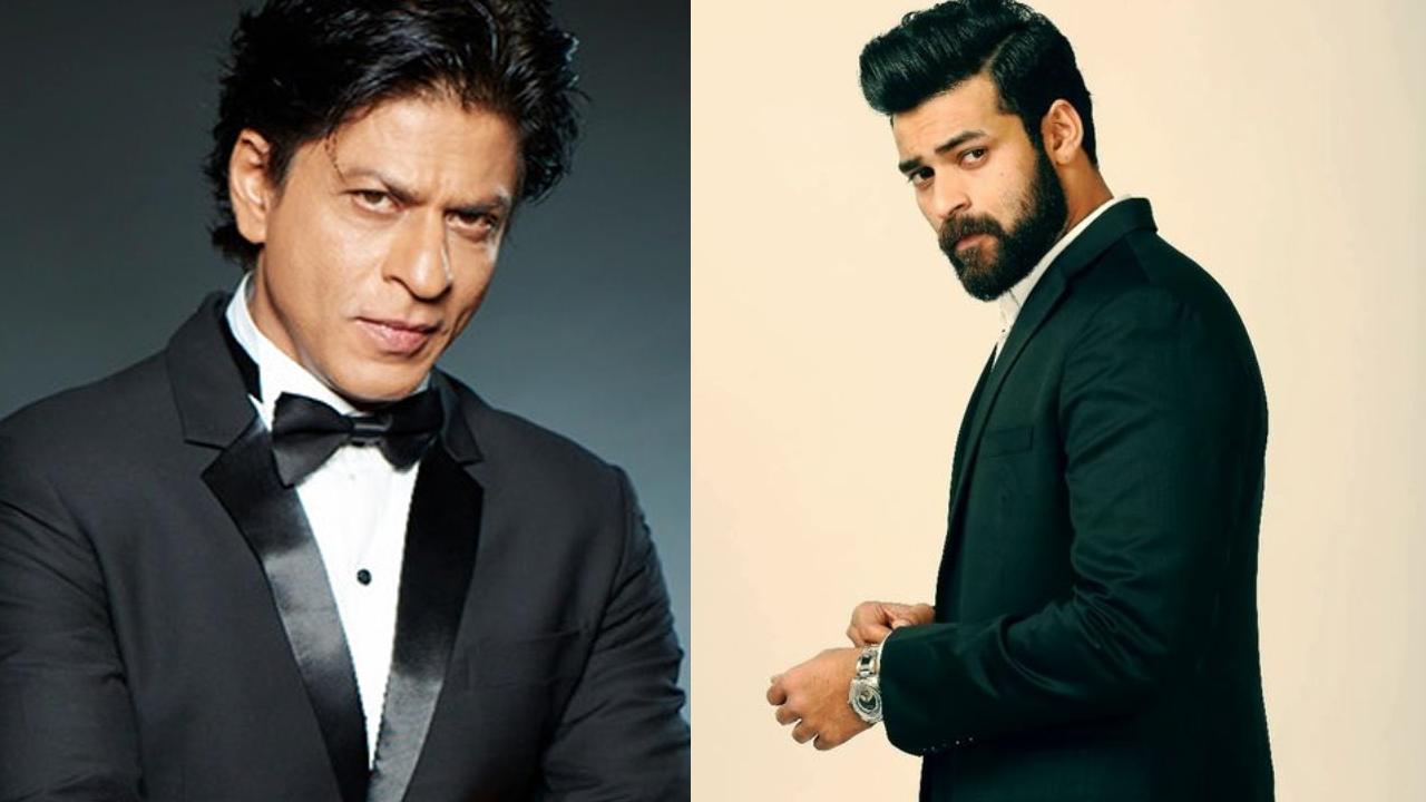 Varun Tej : బాలీవుడ్ ఎంట్రీ వస్తే వదులుకోను.. షారుఖ్ తో నటించాలని ఉంది.. Varun Tej : బాలీవుడ్ ఎంట్రీ వస్తే వదులుకోను.. షారుఖ్ తో నటించాలని ఉంది..