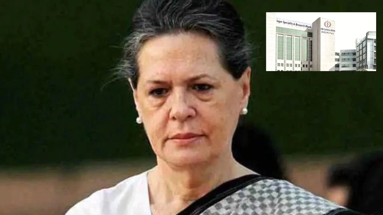 Sonia Gandhi : సోనియా గాంధీ ఆరోగ్య పరిస్థితిపై ప్రకటన విడుదల చేసిన కాంగ్రెస్ Sonia Gandhi : సోనియా గాంధీ ఆరోగ్య పరిస్థితిపై ప్రకటన విడుదల చేసిన కాంగ్రెస్