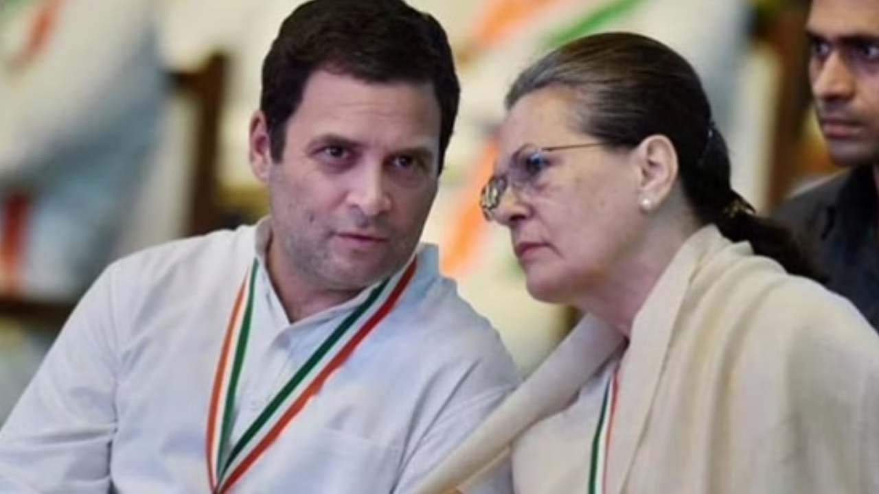 Congress: దాచి పెట్టడానికి ఏమీలేదు.. ఈడీ విచారణకు సోనియా, రాహుల్ హాజరవుతారు: కాంగ్రెస్ Congress: దాచి పెట్టడానికి ఏమీలేదు.. ఈడీ విచారణకు సోనియా, రాహుల్ హాజరవుతారు: కాంగ్రెస్