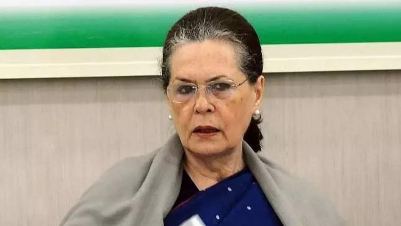 Sonia Gandhi: కాంగ్రెస్ పార్టీ అధినేత్రి సోనియా గాంధీకి కరోనా నిర్ధారణ Sonia Gandhi: కాంగ్రెస్ పార్టీ అధినేత్రి సోనియా గాంధీకి కరోనా నిర్ధారణ