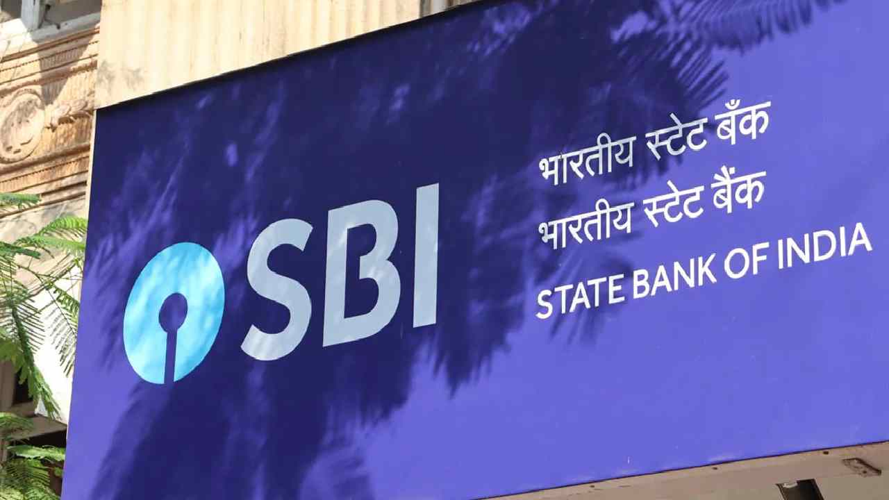 State Bank Of India : ఎస్బీఐలో నగదు అవకతవకలు- రూ.5 కోట్లు కాజేసిన క్యాషియర్ ? State Bank Of India : ఎస్బీఐలో నగదు అవకతవకలు- రూ.5 కోట్లు కాజేసిన క్యాషియర్ ?