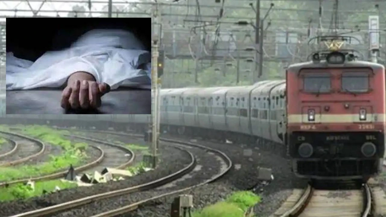 Boy Suicide : మొబైల్ గేమ్స్ ఆడొద్దన్న తల్లి.. రైలు కింద పడి బాలుడు ఆత్మహత్య Boy Suicide : మొబైల్ గేమ్స్ ఆడొద్దన్న తల్లి.. రైలు కింద పడి బాలుడు ఆత్మహత్య