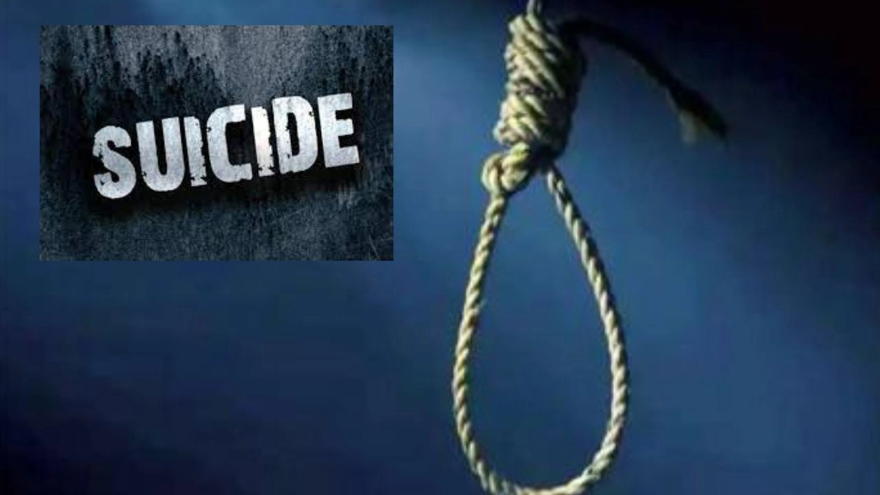 Dowry Harrassment: అమెరికా వెళ్లినా అదే రచ్ఛ.. వరకట్న వేధింపులు తాళలేక ఆత్మహత్య Dowry Harrassment: అమెరికా వెళ్లినా అదే రచ్ఛ.. వరకట్న వేధింపులు తాళలేక ఆత్మహత్య