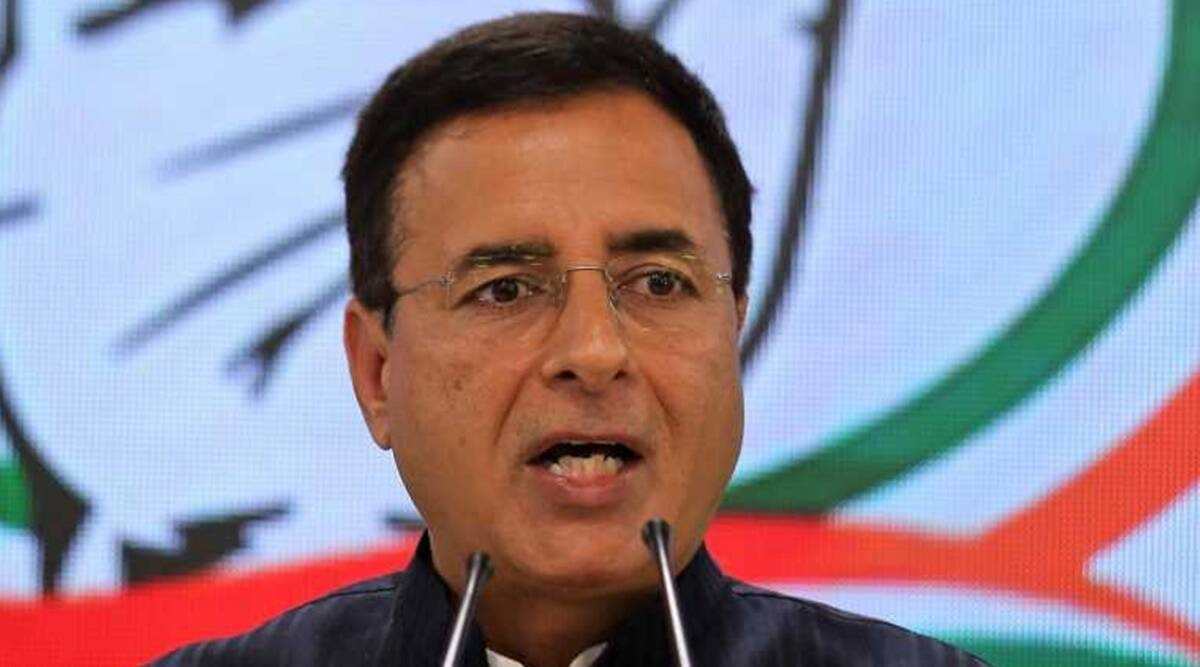 National Herald case: అందుకే రాహుల్ అంటే బీజేపీ భయపడుతోంది: కాంగ్రెస్ National Herald case: అందుకే రాహుల్ అంటే బీజేపీ భయపడుతోంది: కాంగ్రెస్