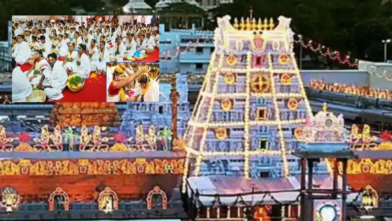 TTD : ఆగస్టు 7న టీటీడీ ఆధ్వర్యంలో ఉచిత సాముహిక వివాహాలు TTD : ఆగస్టు 7న టీటీడీ ఆధ్వర్యంలో ఉచిత సాముహిక వివాహాలు