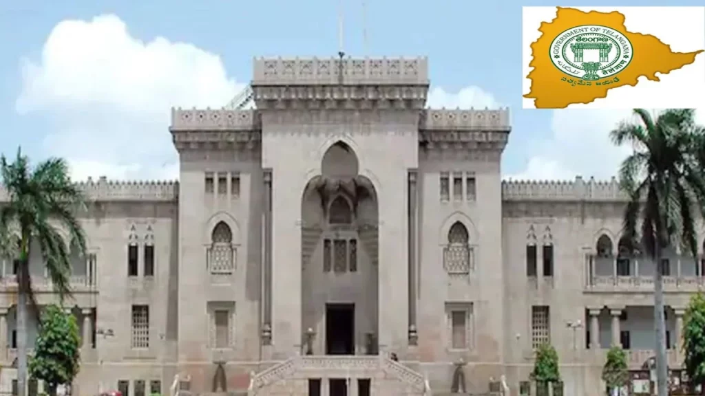 Universities