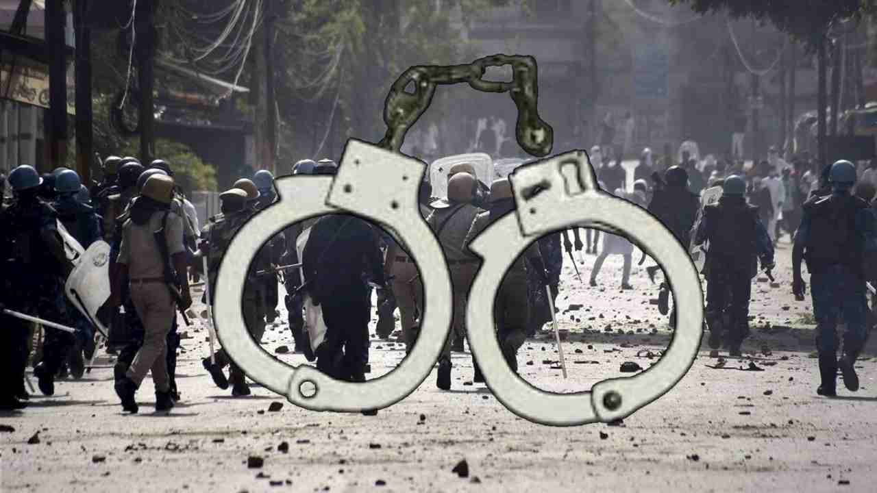 UP violence: యూపీ అల్లర్లు.. ప్రయాగరాజ్లో 304మంది అరెస్ట్ UP violence: యూపీ అల్లర్లు.. ప్రయాగరాజ్లో 304మంది అరెస్ట్