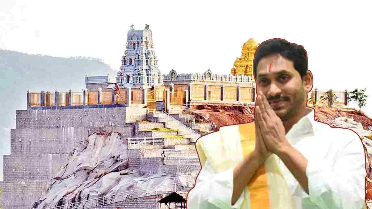 TTD: “వకుళ మాత ఆలయ మహాసంప్రోక్షణకు విచ్చేయండి” TTD: “వకుళ మాత ఆలయ మహాసంప్రోక్షణకు విచ్చేయండి”