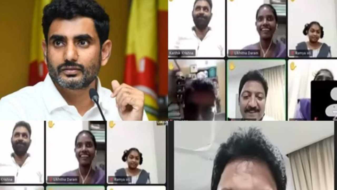 lokesh: లోకేశ్ జూమ్ మీటింగ్లోకి చొరబడ్డ కొడాలి నాని, వల్లభనేని వంశీ lokesh: లోకేశ్ జూమ్ మీటింగ్లోకి చొరబడ్డ కొడాలి నాని, వల్లభనేని వంశీ