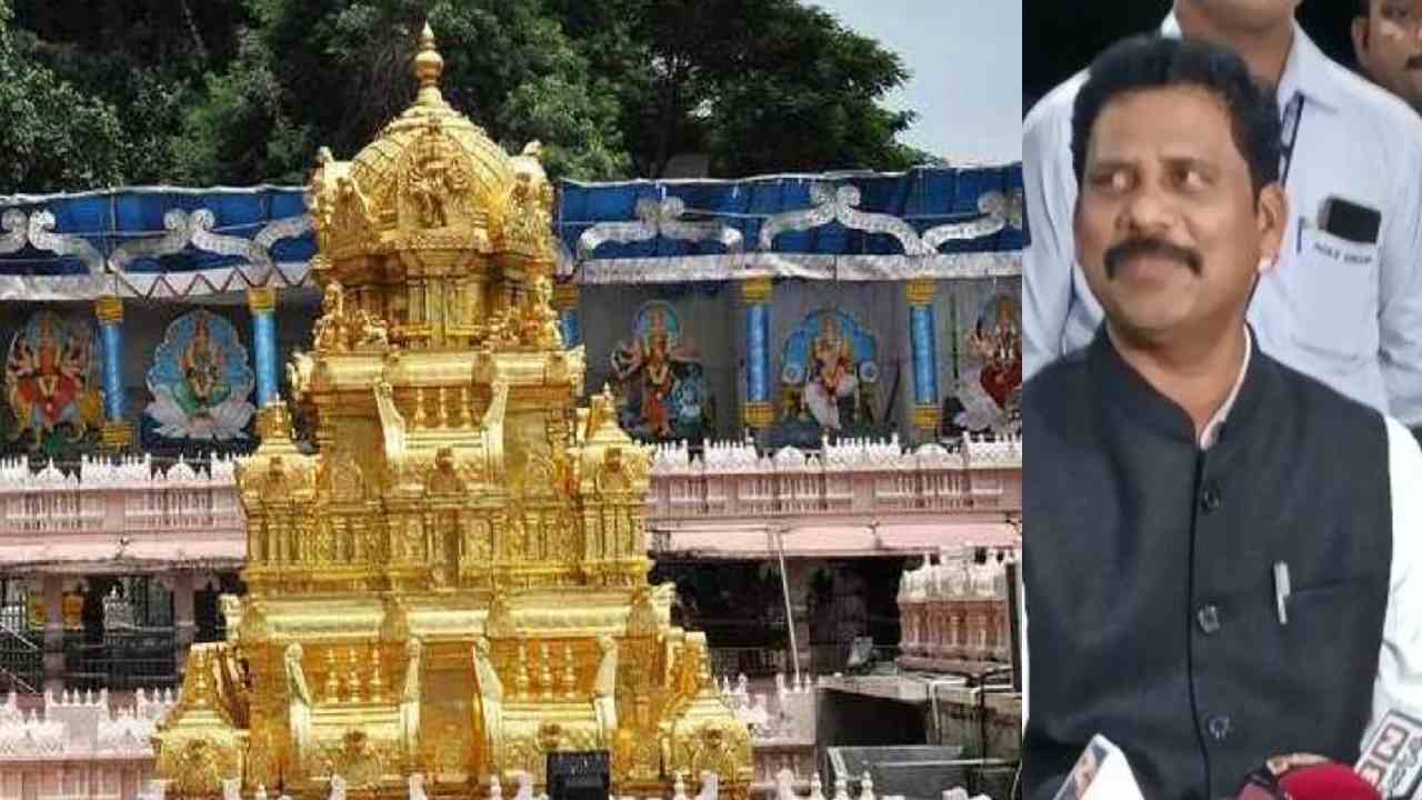 Vijayawada : రేపటి నుంచి విజయవాడ ఇంద్రకీలాద్రిపై పోగాకు నిషేధం Vijayawada : రేపటి నుంచి విజయవాడ ఇంద్రకీలాద్రిపై పోగాకు నిషేధం