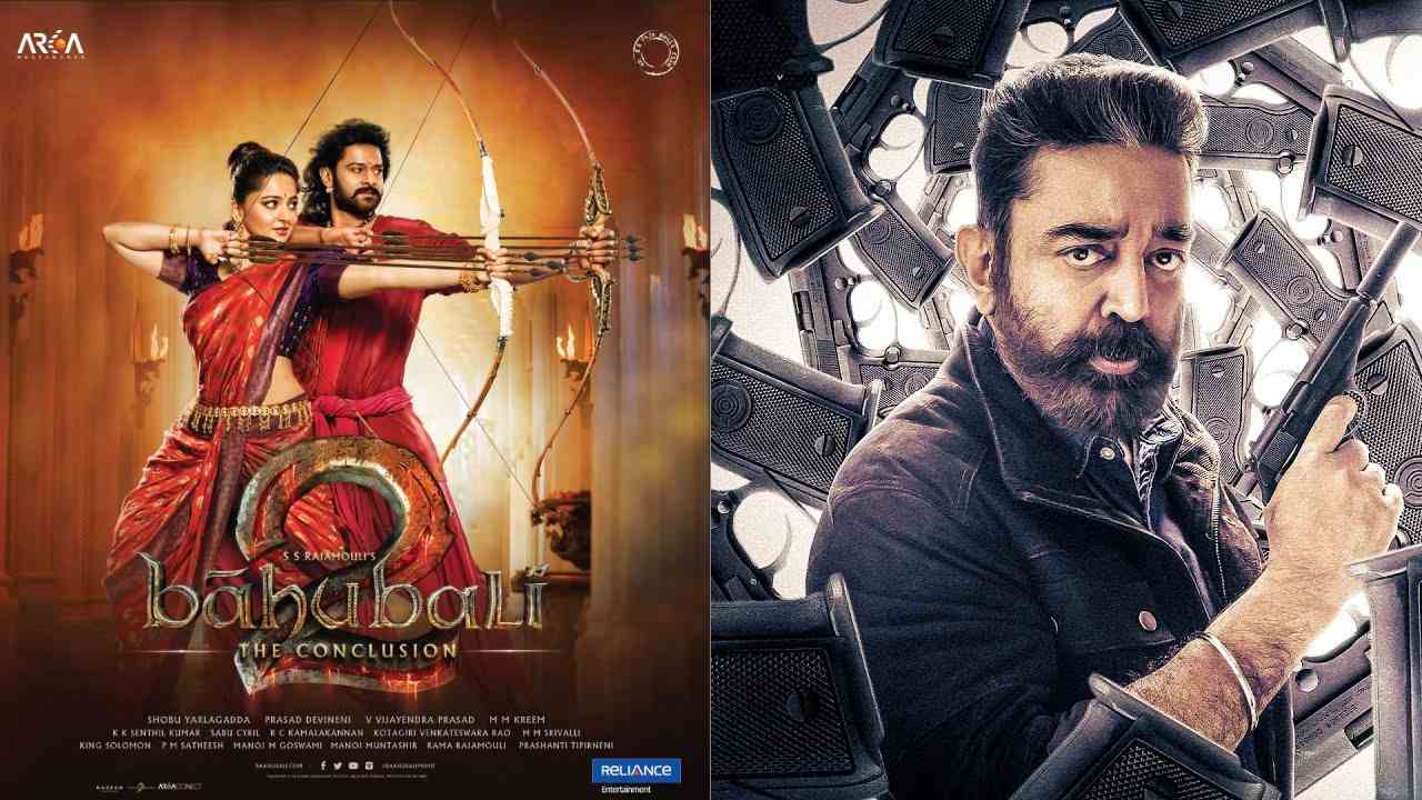 Kamalhaasan : అక్కడ ‘బాహుబలి2’ రికార్డ్ బ్రేక్ చేసిన ‘విక్రమ్’ Kamalhaasan : అక్కడ ‘బాహుబలి2’ రికార్డ్ బ్రేక్ చేసిన ‘విక్రమ్’