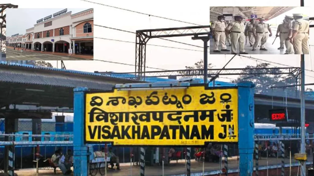 Visakha Railway