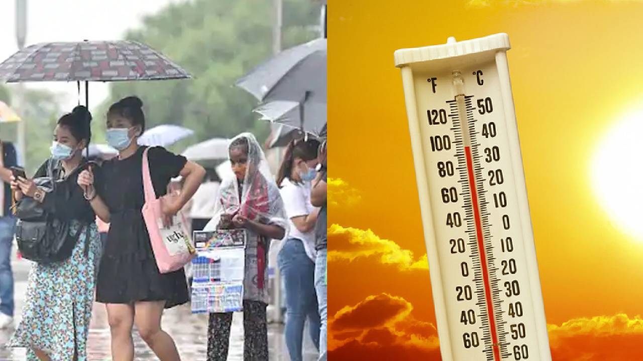 Weather Update: నాలుగు రోజుల తరువాతే తెలుగు రాష్ట్రాల్లో వర్షాలు: అప్పటి వరకు మండే ఎండలే Weather Update: నాలుగు రోజుల తరువాతే తెలుగు రాష్ట్రాల్లో వర్షాలు: అప్పటి వరకు మండే ఎండలే