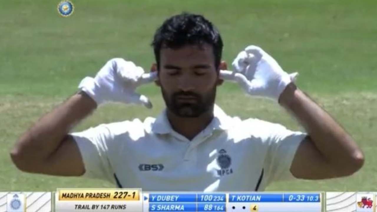 Ranji Trophy: సెంచరీ బాది అచ్చం కేఎల్ రాహుల్లా చేసిన యశ్ దుబే.. వీడియో Ranji Trophy: సెంచరీ బాది అచ్చం కేఎల్ రాహుల్లా చేసిన యశ్ దుబే.. వీడియో