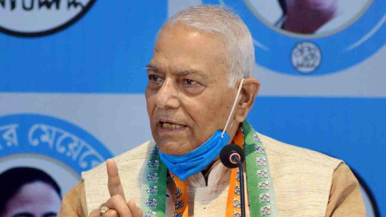 Presidential election: రాష్ట్రపతి ఎన్నికల్లో విపక్షాల అభ్యర్థిగా యశ్వంత్ సిన్హా..? టీఎంసీకి రాజీనామా Presidential election: రాష్ట్రపతి ఎన్నికల్లో విపక్షాల అభ్యర్థిగా యశ్వంత్ సిన్హా..? టీఎంసీకి రాజీనామా