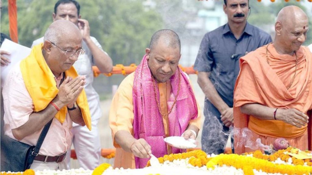 Yogi