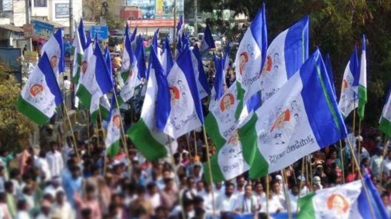 YSRCP Plenary: 23 నుంచి వైసీపీ నియోజకవర్గ స్థాయి ప్లీనరీ సన్నాహక సమావేశాలు YSRCP Plenary: 23 నుంచి వైసీపీ నియోజకవర్గ స్థాయి ప్లీనరీ సన్నాహక సమావేశాలు