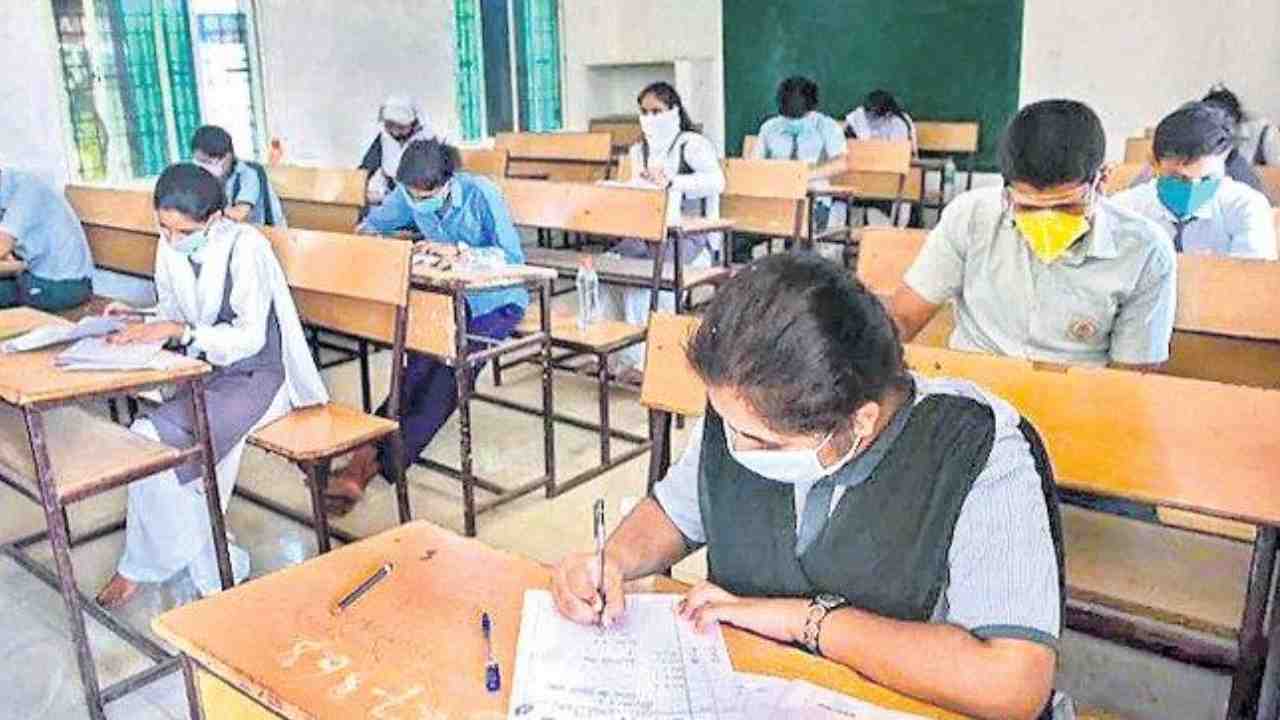 AP Government: టెన్త్ ఫెయిలైన విద్యార్థులకు గుడ్న్యూస్.. ఆ పరీక్షల్లో పాసైతే చాలు .. AP Government: టెన్త్ ఫెయిలైన విద్యార్థులకు గుడ్న్యూస్.. ఆ పరీక్షల్లో పాసైతే చాలు ..