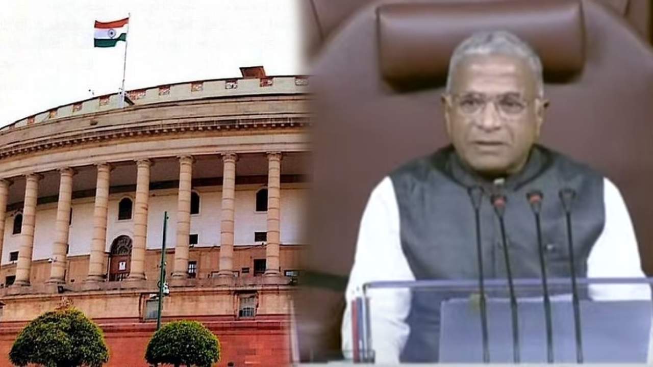 Parliament : ముగ్గురు టీఆర్ఎస్ ఎంపీలతో సహా రాజ్యసభ నుంచి 19 మంది సస్పెండ్ Parliament : ముగ్గురు టీఆర్ఎస్ ఎంపీలతో సహా రాజ్యసభ నుంచి 19 మంది సస్పెండ్