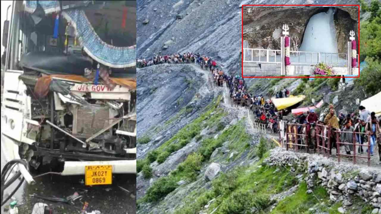 Amarnath yatra : కశ్మీర్ లో బస్సు ప్రమాదం..20మంది అమర్నాథ్ యాత్రీకులకు గాయాలు.. Amarnath yatra : కశ్మీర్ లో బస్సు ప్రమాదం..20మంది అమర్నాథ్ యాత్రీకులకు గాయాలు..