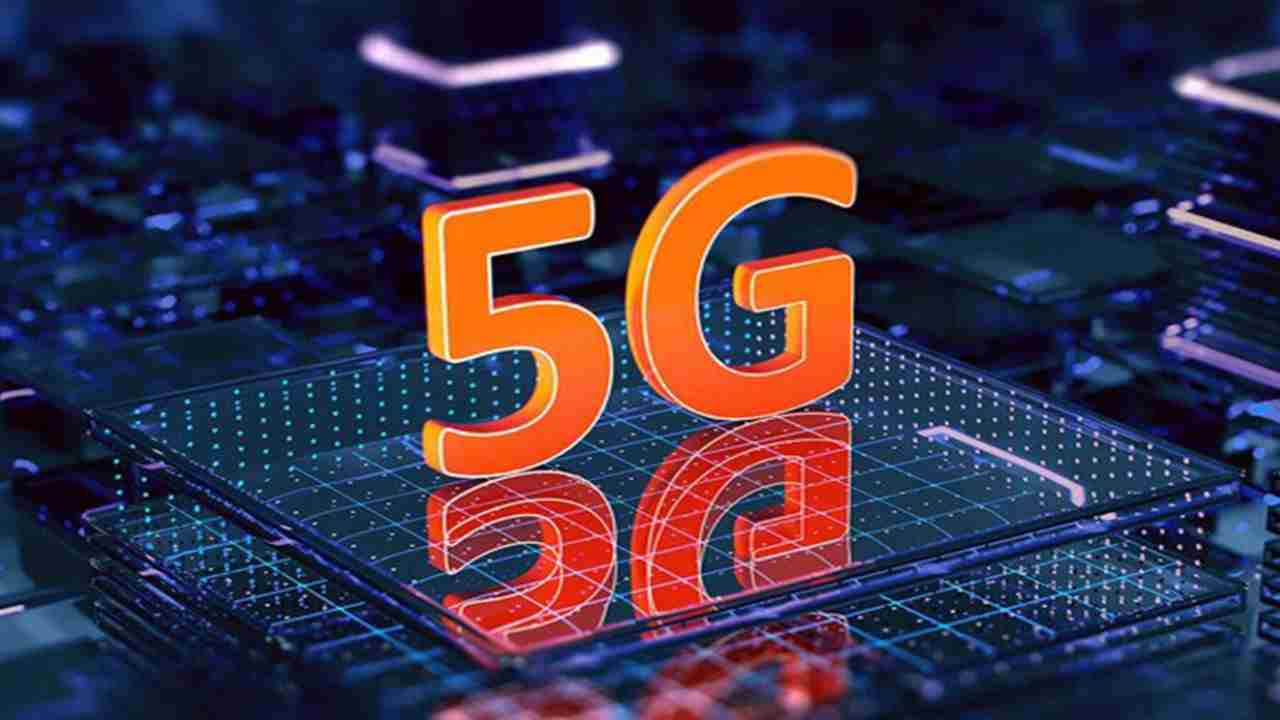 5G Spectrum: నాలుగు రోజుల వేలంలో రూ.1,49,855 కోట్ల విలువైన బిడ్లు .. రేపు కూడా కొనసాగనున్న వేలం