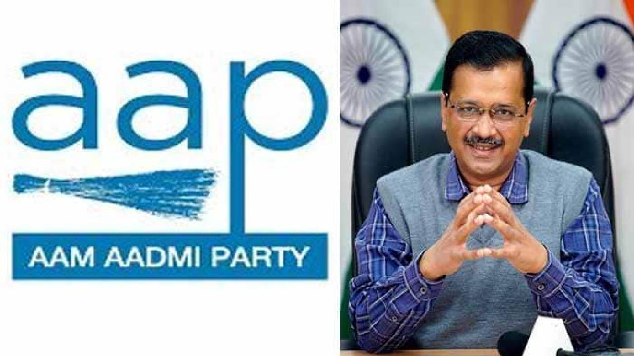 AAP on Prez poll: ద్రౌపది ముర్ముపై గౌరవం ఉన్నా.. యశ్వంత్కే మా ఓటు: ఆప్ AAP on Prez poll: ద్రౌపది ముర్ముపై గౌరవం ఉన్నా.. యశ్వంత్కే మా ఓటు: ఆప్