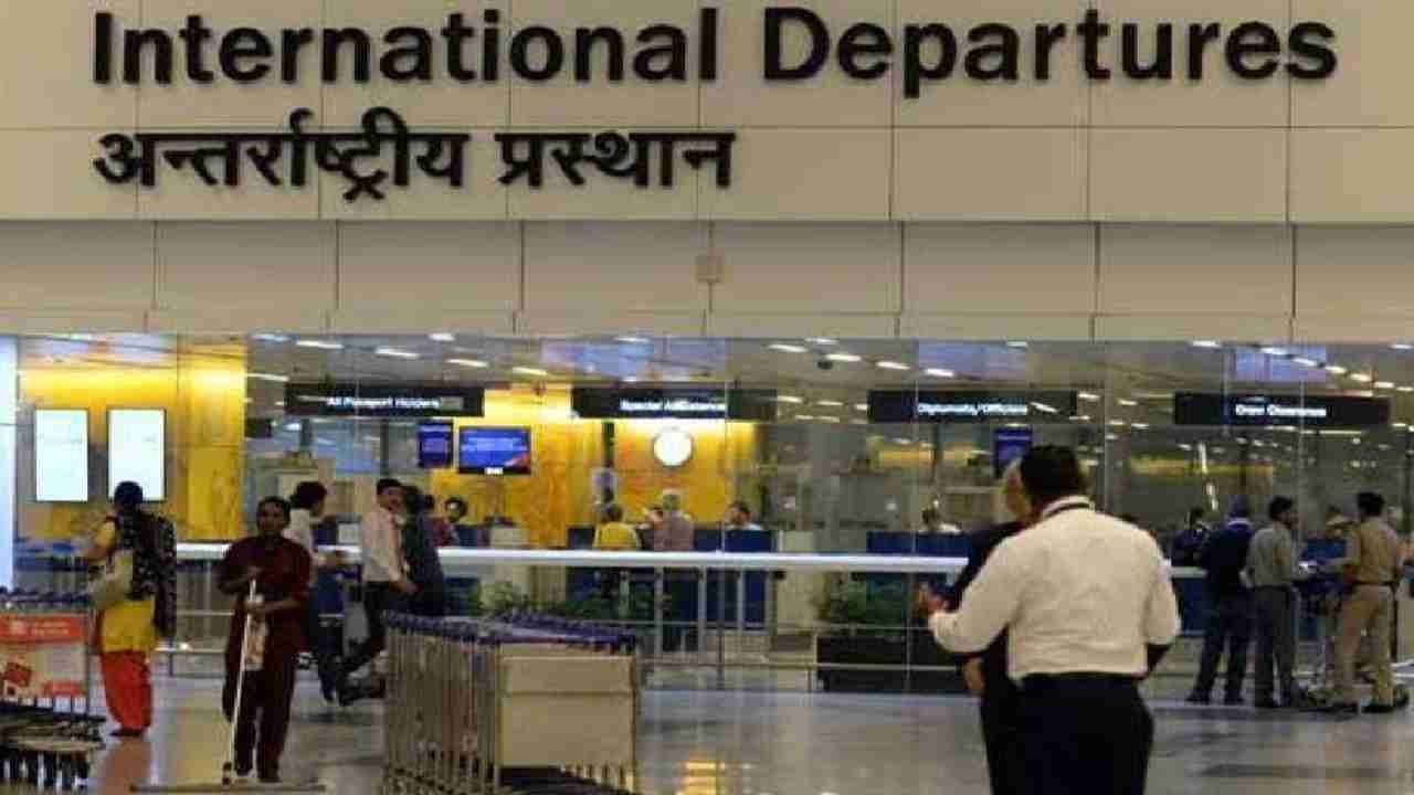 Boarding Pass Charges: విమాన ప్రయాణికులకు గుడ్ న్యూస్ చెప్పిన ఏవియేషన్ మంత్రిత్వ శాఖ Boarding Pass Charges: విమాన ప్రయాణికులకు గుడ్ న్యూస్ చెప్పిన ఏవియేషన్ మంత్రిత్వ శాఖ