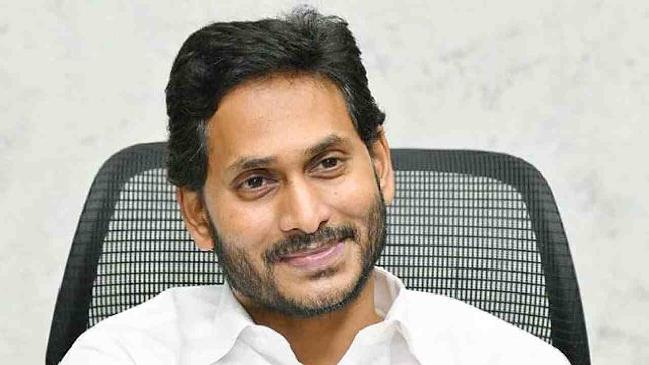 YS Jagan Mohan Reddy : ఏపీ సీఎం జగన్ కడప టూర్లో స్వల్ప మార్పులు ? YS Jagan Mohan Reddy : ఏపీ సీఎం జగన్ కడప టూర్లో స్వల్ప మార్పులు ?